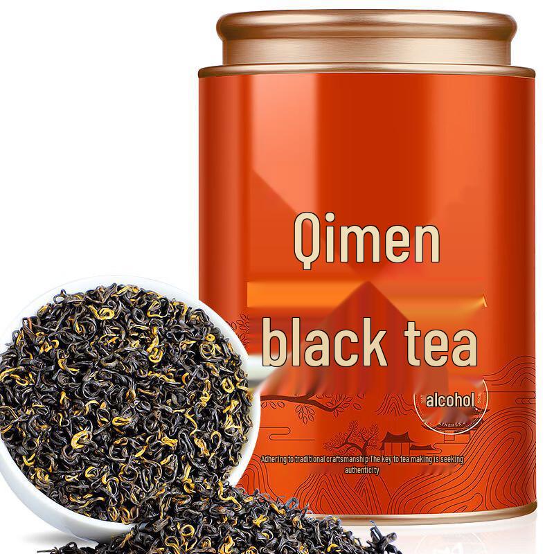 Lüshangsi Special Grade Anhui Keemun Black Tea, 258g Can