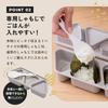 Aimedia Onigiri Maker Triangle Shape 3pcs with Rice Paddle Dishwasher Safe Made in Japan