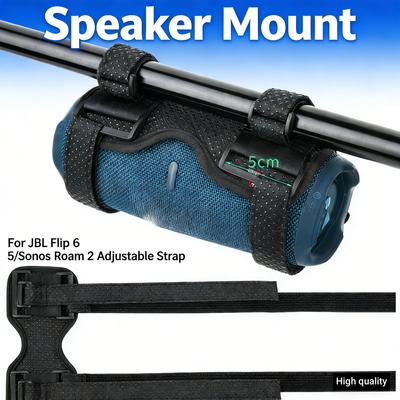 Tragbarer Lautsprecherhalter Anti-Rutsch-Lautsprecherhalter Halter für BT-Lautsprecher 12,5-36 cm Umfang für JBL Flip 6/JBL Charge 5