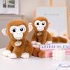 Cute Simulated Little Monkey Doll Plush Toy Cute Big-eyed Monkey Doll Children Accompany Soothing Doll
