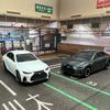 TOMY LEXUS IS350 F SPORT Legierung Auto Druckguss & Spielzeugfahrzeuge Automodell Miniatur Maßstabsmodellauto Für Kinder