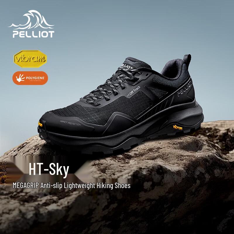 Pelliot HT-Sky Vibram Hiking Shoes for Men & Women