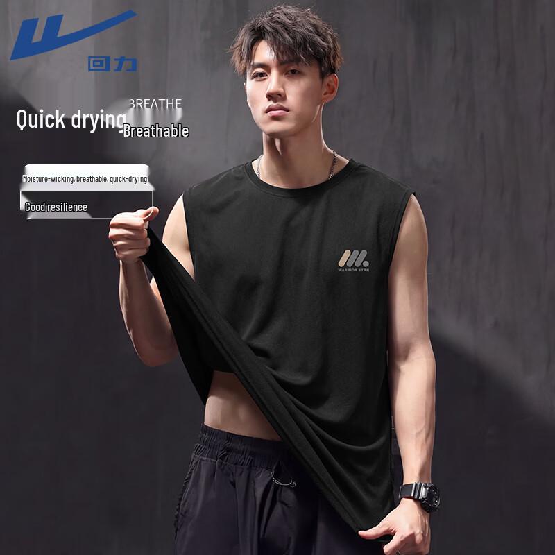

Warrior Men s Summer Outdoor Sports Vest 3XL