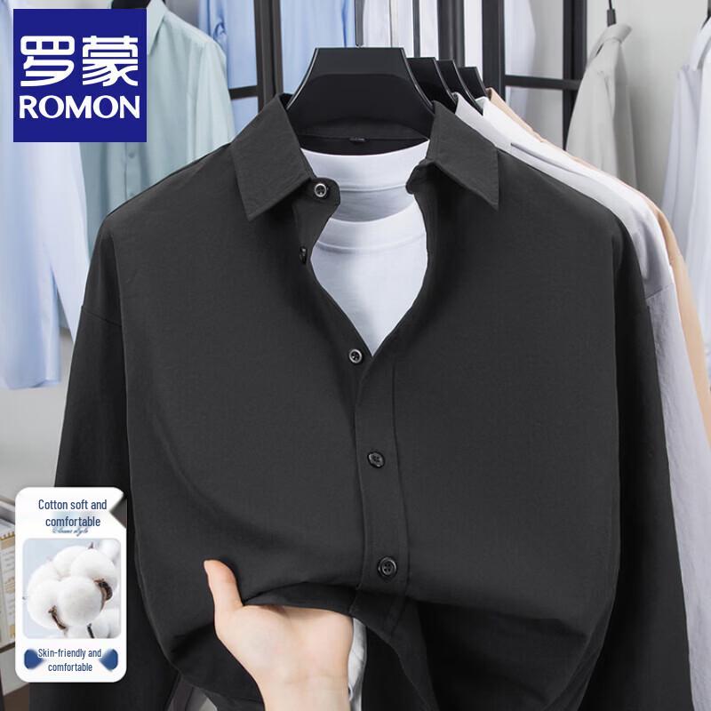 Romon 2026 Men s Business Casual Long Sleeve Shirt 2XL