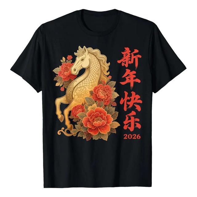 Camiseta Golden Horse & Peony Happy Chinese New Year 2026 S