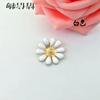(BT329 20mm)10pcs Mix 8colors Vintage Alloy Rhinestone Buttons Flatback Flower Headband Bowknot Accessory Craft