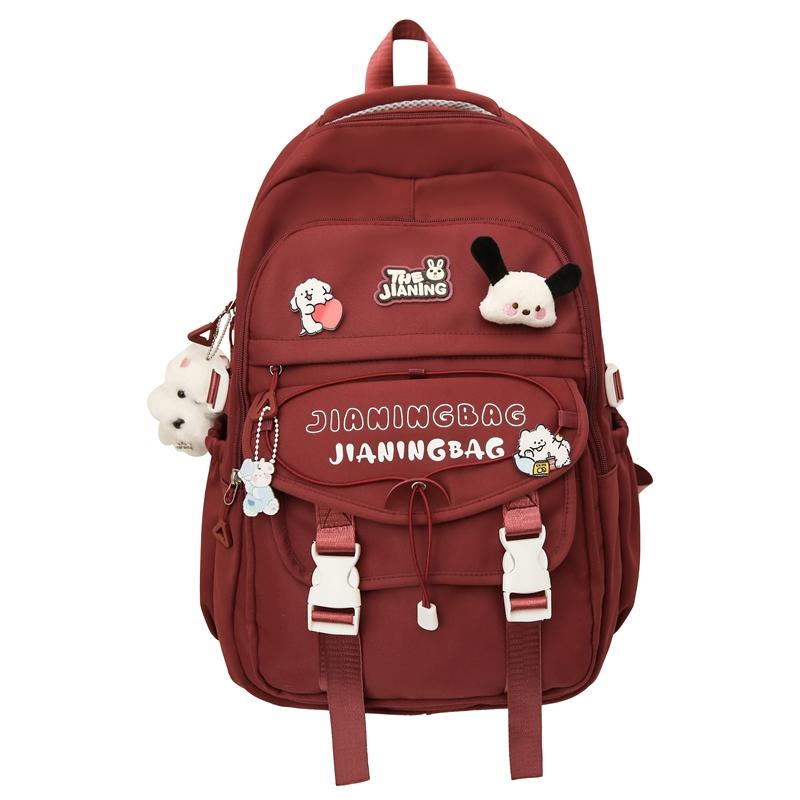 Junior High School Students Large Capacity Schoolbag Senior High School Student Backpack Computer Travel Backpack