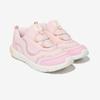 Fila Kids Starflash Kd 3xm02357f650 