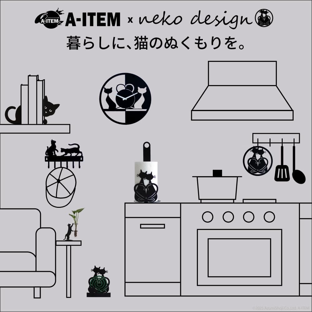 A-ITEM Neko Design Wall Hanger Black with 5 Hooks for Cats