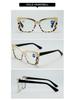 European & American Anti-Blue Light Women's Reading Glasses 8338: Stylish, Modern, Old & New Styles