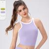 Women's Round Neck Yoga & Fitness Racerback Tank Top