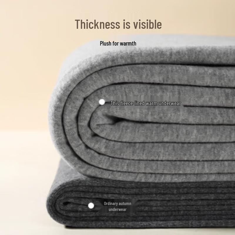 SEPTWOLVES Men's Fleece-Lined Half-High Collar Thermal Underwear Set