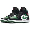 1 Mid 'Green Toe' 554724-067