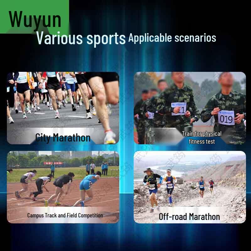 Wujun AI Intelligent Physical Training & Test System