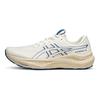 GT 2000 14 Kremowy ASICS Niebieski Męskie Trampki Białe 1011C191-101