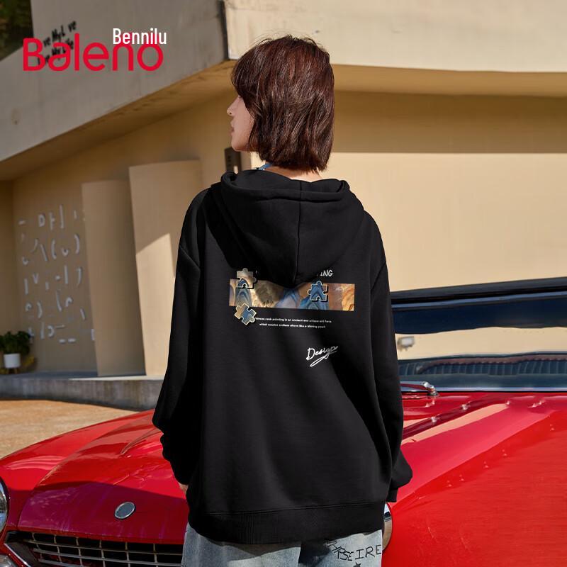 Baleno Men's Chinese Style Hooded Sweatshirt