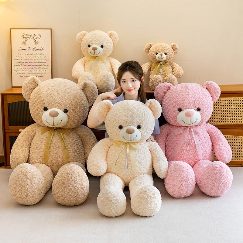 Muñeco de Peluche Oso con Cinta de Rosa Romántica Relleno de Algodón PP Para Regalo y Coleccionistas