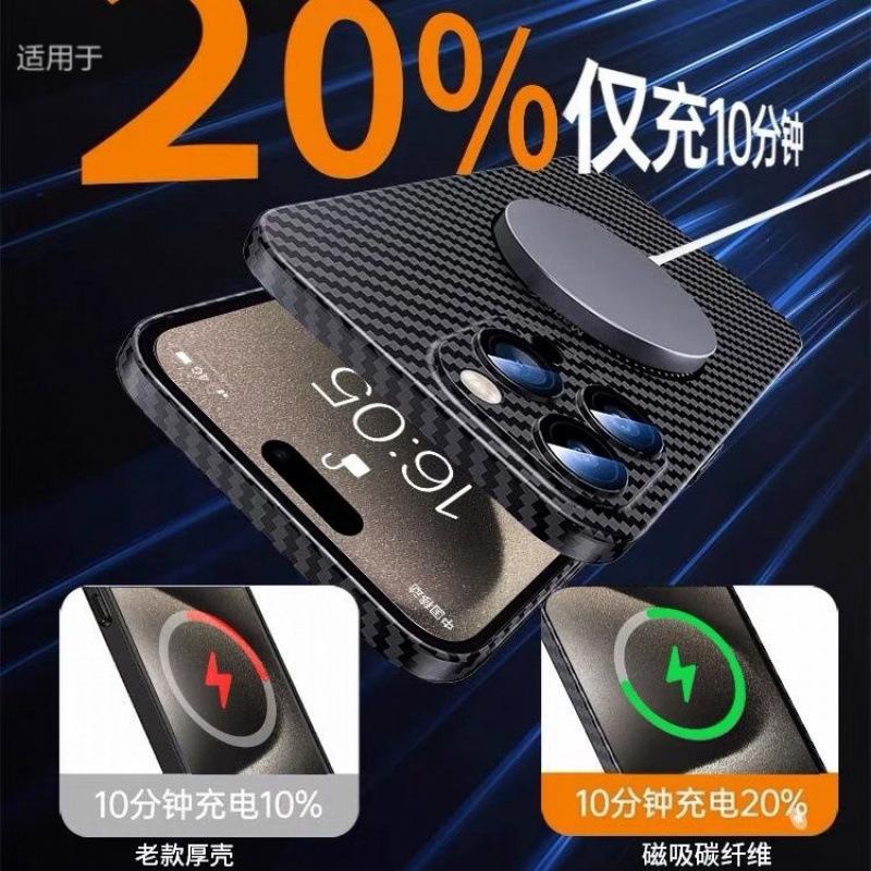 Applicable To Apple 11promax Mobile Phone Case iPhone11 Kevlar Carbon Fiber Pattern Protection All-inclusive Ultra-thin and Anti-drop.