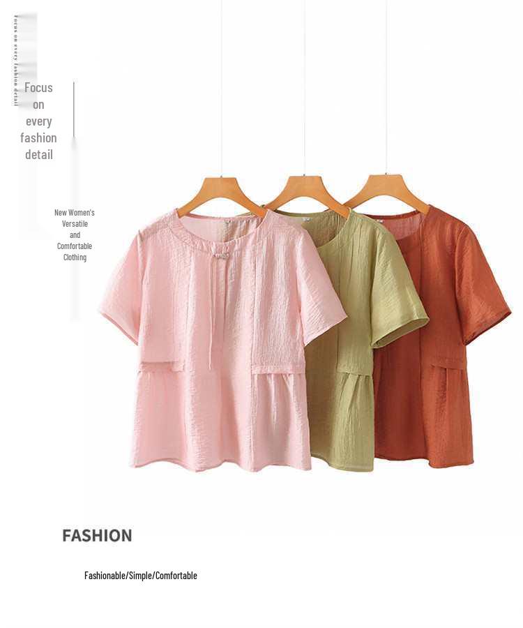 2026 Chinese Style Midlife Summer Outfit: Short-Sleeve Top, Age-Defying & Flattering