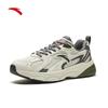 ANTA AT803 Men's Retro Casual Sneakers