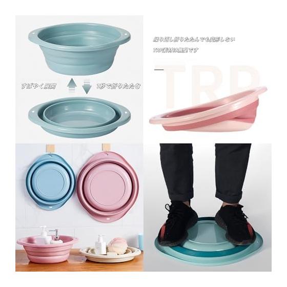 Folding Bucket, Wash Basin, Silicone Bucket, Foot Basin, Soaking Washing, Foot Bath, For Laundry, Cleaning, Compact Storage, Lightweight, Space