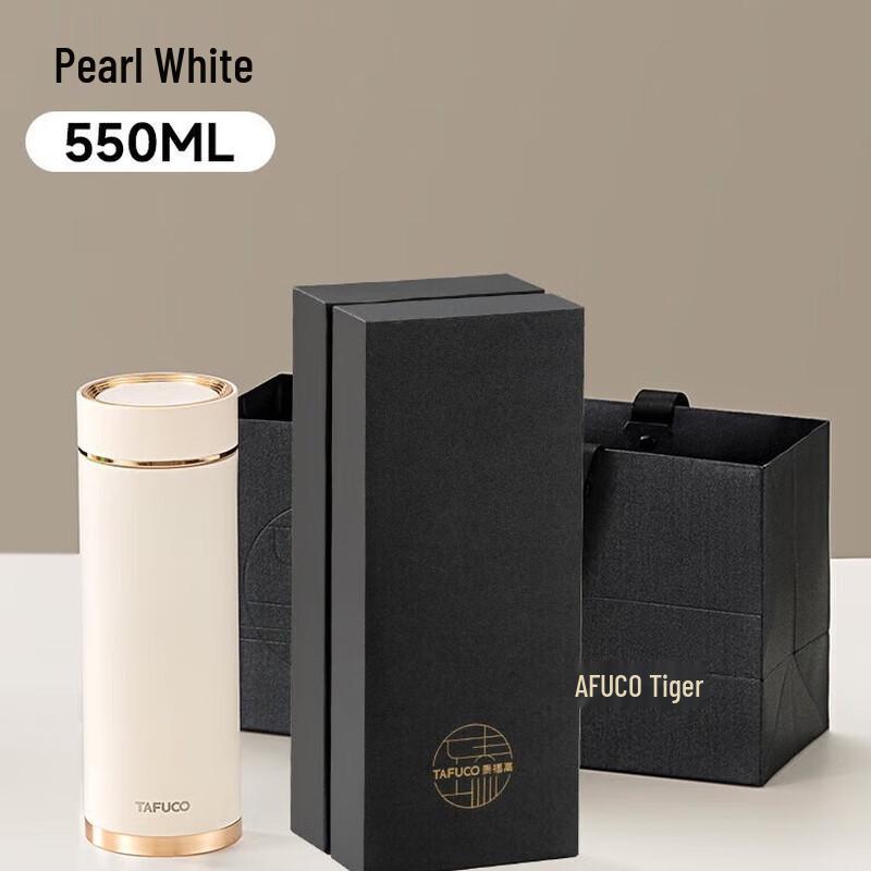 TAFUCO Business Thermos with Titanium Tea Infuser