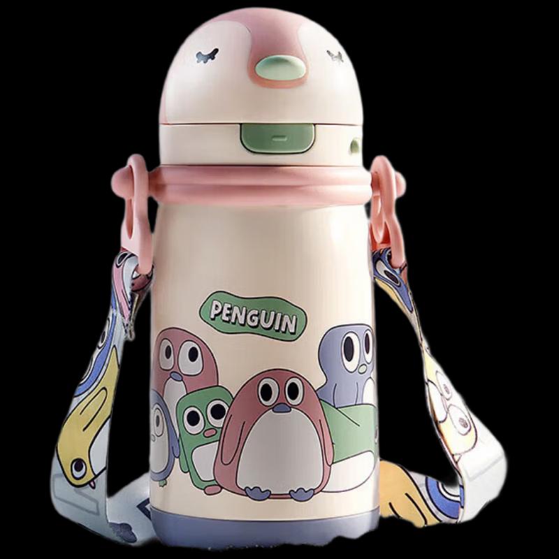 Babycare 316L Stainless Steel Kids Insulated Straw Cup