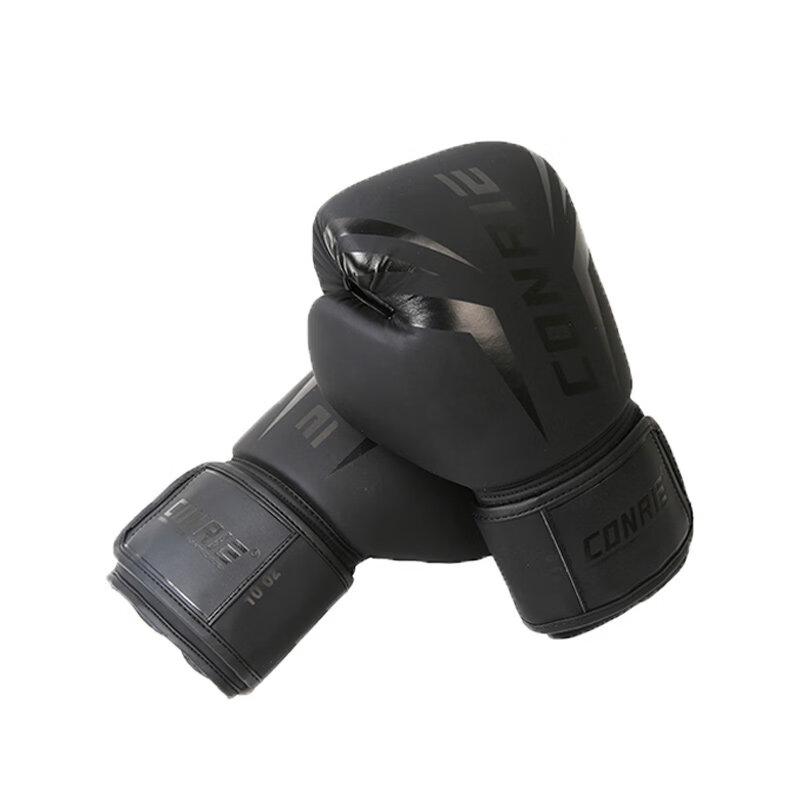 Kangrui Adult Boxing Gloves