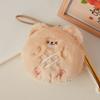 Stuffed Animal Cute Keychain Card Pouch Backpack Accessory Gift For Kids