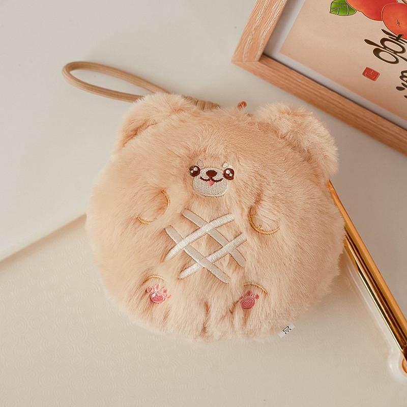 Stuffed Cute Animal Keychain Card Pouch Backpack Accessory Gift Kids For