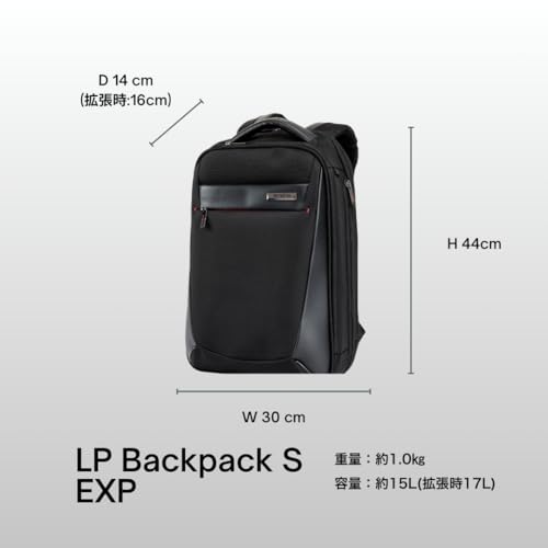 Samsonite LP Backpack S EXP Vigon II Black