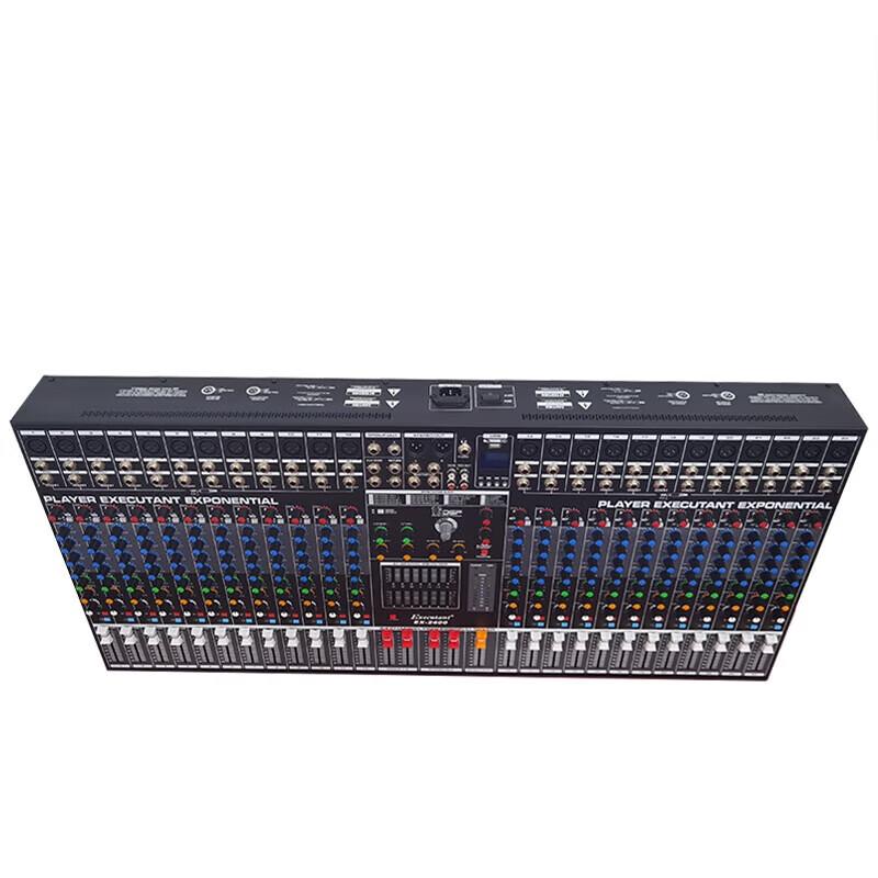 HuiDu Professional 24-Channel Digital Audio Mixer (CN version)