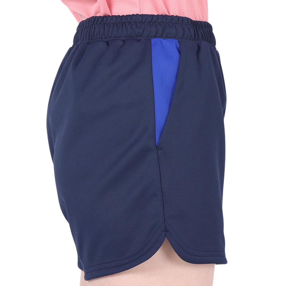 YONEX Pletené šortky