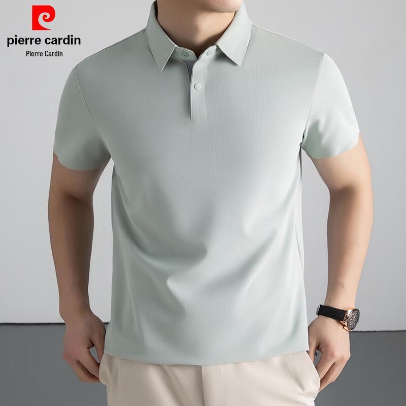 Pierre Cardin Men's Ice Silk Cooling Short-Sleeve Polo Shirt