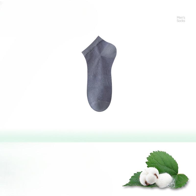

Summer Cool Silk Stockings for Men - Ultra-Thin Sports Socks with Shallow Mouth and Invisible Design 1 pair