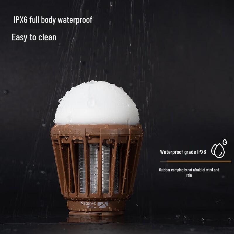 Mobi Garden NXLQU73004 Outdoor Mosquito Killer Camping Lamp