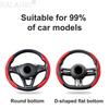 For Toyota Sport GR Sport C-HR RAV4 Avensis Prado Prius Car Suede Leather Non-slip Steering Wheel Soft Cover Auto Accessories