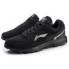 Li Ning Cushioning Slip Resistant Abrasion Resistant Low top Long Distance Running Shoes Men's Standard Black ARDL003-6
