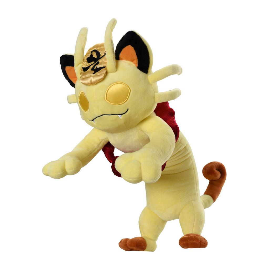 Pokémon Center Original Plush Toy Meowth (Gigantamax Form) 41 x 23.5 x 16 cm (H x W x D)