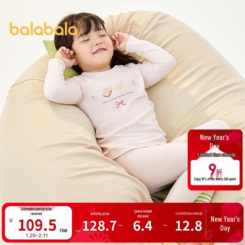Balabala Girls  2-Piece Skin-Friendly Thermal Underwear Set 150
