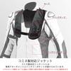 KOMINE Motorcycle Electric Lining Vest USB Black free EK-101 1125 For Fall/Winter/Spring Electric Heating