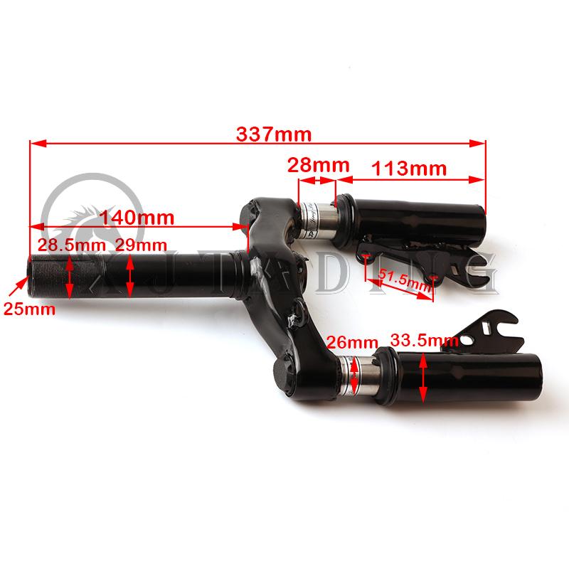 10 inch front hydraulic shock absorber front fork for electric scooter fixed rod motorcycle disc brake front fork parts