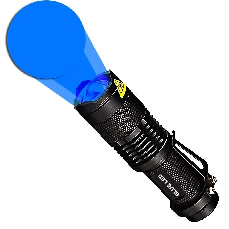 7W 300LM SK-68 1-Modes Mini Light Black Q5 LED Tactical Flashlight Red light, Green light, Blue light, White led light