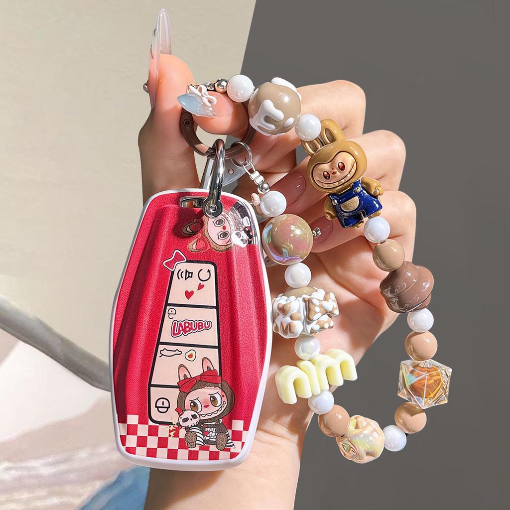 Geely Car Key Cover for Xingyue L, Xingrui, Boyue L, Emgrand L, Panda, Binrui, Binyue, Vision Geometry A with Female Buckle