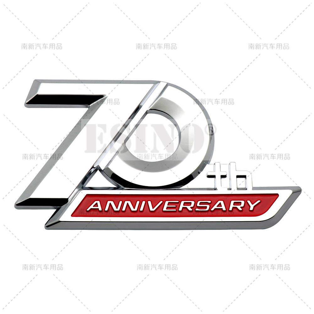 3D 70th Anniversary Car Trunk ABS Chrome Adhesive Badge Emblem Rear Body Tailgate Adhesive Badge for Toyota Land Cruiser