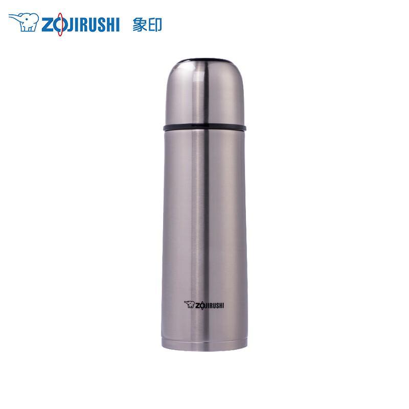 Zojirushi 500ml Stainless Steel Vacuum Insulated Mug