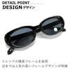 Fashion UV Oval Smoke [MERRY PLEASURE] Sunglasses, Glasses, Men's & Women's, Protection, Shape, Black, Brown, Orange,