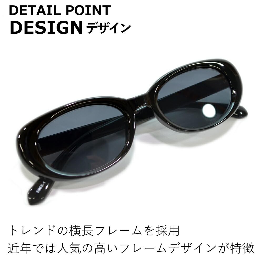 Fashion UV Oval Smoke [MERRY PLEASURE] Sunglasses, Glasses, Men's & Women's, Protection, Shape, Black, Brown, Orange,