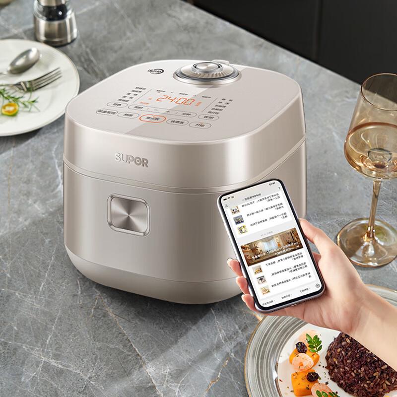 Supor 4L IH Smart Multi-functional Rice Cooker CN plug (adapter included)
