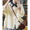 Damen-SonnenSchutz-Shirt im koreanischen Stil, locker